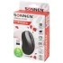 Мышь беспроводная с бесшумным кликом SONNEN V18, USB, 800/1200/1600 dpi, 4 кнопки, черная