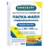 Файл-вкладыш А4 100шт.в уп. ОФИСБУРГ 30 мкм "яблоко"