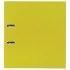 Папка регистратор 75мм Брауберг пластик с уголком, желтая