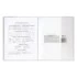 Обложка ПВХ для тетради и дневника ПИФАГОР, прозрачная, плотная, 100 мкм, 210х350 мм