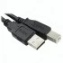 Кабель USB 2.0 AM-BM, 5 м, SVEN, для подключения принтеров, МФУ и периферии