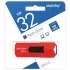 Флэш диск 32GB SMARTBUY Stream USB 3.0, красный