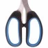 Ножницы BRAUBERG "Classic+", 205 мм, черно-синие, классической формы, резиновые вставки, 236449