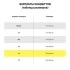 Конверт С4 белый с отрывной полосой Брауберг, цена за 25шт.