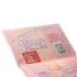 Обложка для листа паспорта, 128х87 мм, ПВХ, прозрачная, ДПС