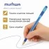 Ручка на масл. основе MunHwa "MC Голд", синяя, 0,7мм, грип, тонир.