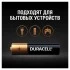 Батарейка Duracell Basic AAA  LR03 цена за блистер 4шт.