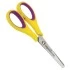 Ножницы детские для левшей ЮНЛАНДИЯ 125 мм, резиновые вставки, желто-фиолетовые