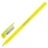 Ручка шариковая масляная STAFF Basic "OBP-312", СИНЯЯ, корпус ассорти, узел 0,7 мм, линия письма 0,3
