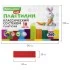 Пластилин 18цв. Брауберг KIDS, 360г, со стеком