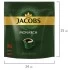 Кофе растворимый JACOBS MONARCH, сублимированный, 500г, мягкая упаковка