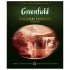 Чай GREENFIELD "English Edition", черный, 100 пакетиков по 2 г, 1383-09